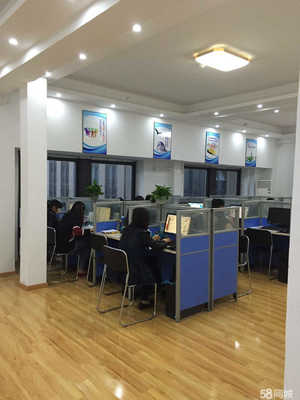 合肥銘洋商務(wù)信息服務(wù)